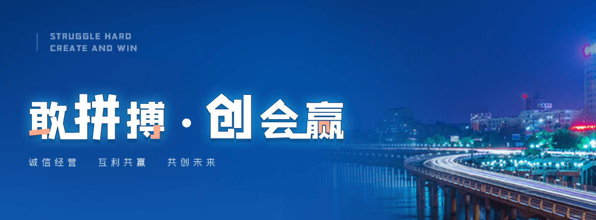 衡阳自研AI全域获客系统与成熟落地运营体系,GEO推广公司